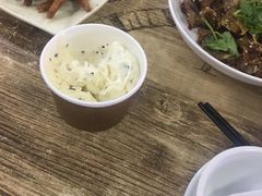 -无招牌