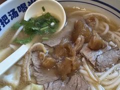 -鑫花溪牛肉米粉(印象水街都心荟店)