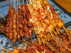 -卞二小串·鹤岗烧烤·坑烤(永定路店)