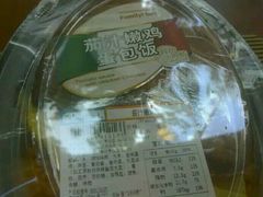 -全家便利店(漕溪北路七店)