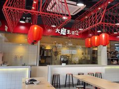 -永和大王(宜山店)