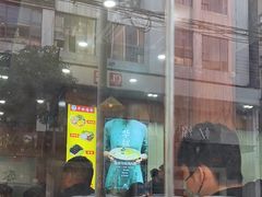 -华姐鸡粉(教育路店)