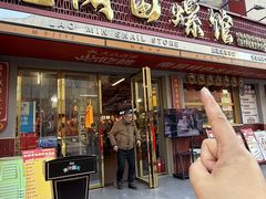 -老闵田螺馆·南昌市井菜·特色小吃(总店)