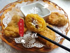 -那达慕蒙古风味酒楼