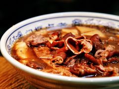 卤煮火烧-门框胡同百年卤煮(新街口店)