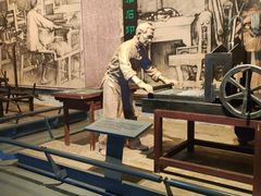 -柳州工业博物馆