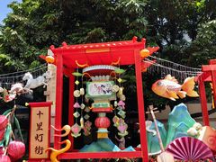 -广州文化公园
