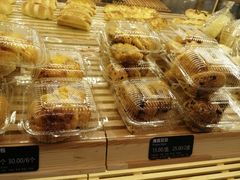 -面包新语(吾悦国际广场店)