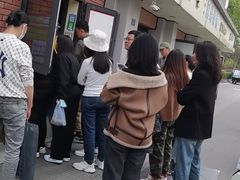 -邓氏兔头
