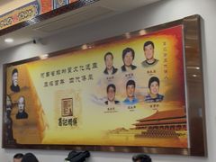 -葛记焖饼(伏牛路店)