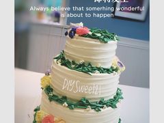 -DIY SWEET21(升平路店)