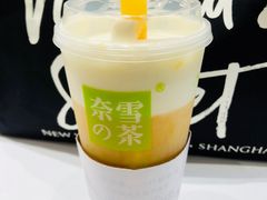 霸气芝士芒果-奈雪的茶(湖滨银泰in77C区PRO店)