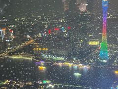 -广州四季酒店·天吧·高空酒吧