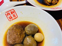 -桐哥肉铺(万柳华联店)