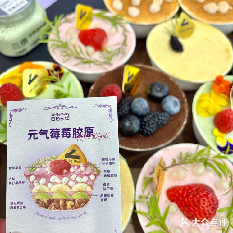 吼吼!五一来青岛就为了这家手作酸奶店!