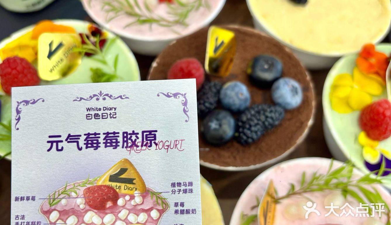 吼吼！五一来青岛就为了这家手作酸奶店！