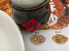 -苏小柳点心·手作小笼包(浦东嘉里城分院)