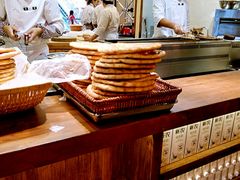 -楼兰新疆主题餐厅(苏州中心店)