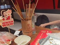 -管氏翅吧(地安门创始店)