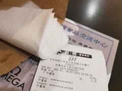 -麦当劳(宽城万达店)
