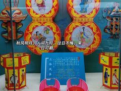 -潍坊世界风筝博物馆