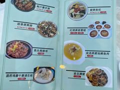 -怡景湾大酒店·海滨海鲜大酒楼中餐厅