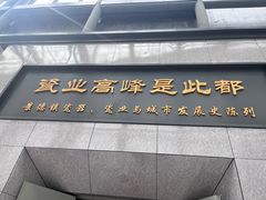 -景德镇中国陶瓷博物馆