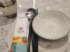 -水天堂西餐厅(常熟永旺店)