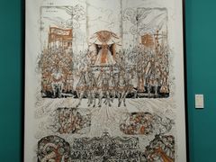 -陕西省美术博物馆