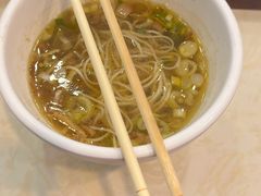 -乡党臊子面(丰庆公园店)