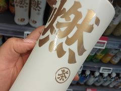 -BLT精品超市(国贸商城店)