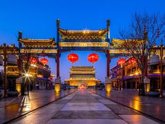 -北京前门大栅栏