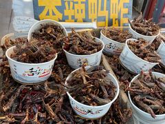 -鼓楼夜市