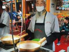 -清真老马家国华牛奶鸡蛋醪糟(正宁路店)