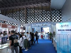 -东浩兰生上海世博展览馆