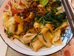 -大嘻咹biangbiang面(历史博物馆店)