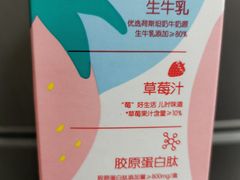 -盒马鲜生(杨高南路店)