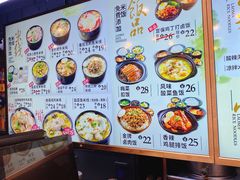 -老妈米线(木渎影视城店)