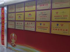 -CXFIT 陈徐健身工作室(凯旋店)