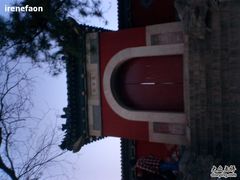 -郭守敬纪念馆