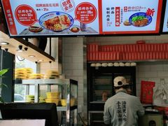 -陕味食族油泼面(工商大学店)