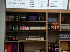 -兰亭安泊牛肉面(乐都路店)