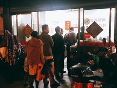 -盛兴面馆(真儒大厦店)