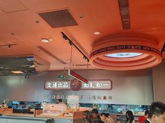 -文通冰室(东方宝泰店)