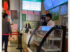 -百年认一力 太原老字号 (桥头街店)