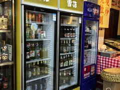 -蜀川川破店·江湖菜·烧烤(北京首店)