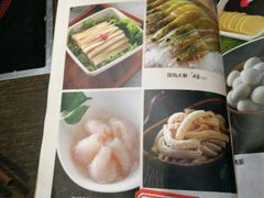 菜单-老诚一锅羊蝎子(黄寺大街店)