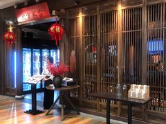 -北方家宴(番禺永旺店)