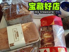 -红宝石·鲜奶小方(万航店)