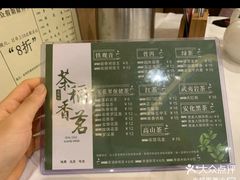 -稻香海鲜饭店(第一国际店)